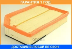 ��������� ������ Mecafilter / ELP9202 �������� 12 ��� ELP9202 ����