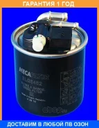 ������ ��������� Mecafilter / ELG5462 �������� 12 ��� ELG5462 ����
