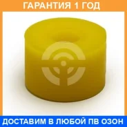 ������ ����� ����� / 002010 �������� 12 ��� ���� �� 4 �� 002010 ����