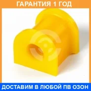 ������ ����� ����� / 101163 �������� 12 ��� ���� �� 2 �� 101163 ����