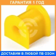 ������ ����� ����� / 101164 101164 ����