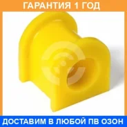 ������ ����� ����� / 101720 �������� 12 ��� ���� �� 2 �� 101720 ����