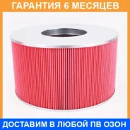 ������ ��������� MAR1403 Micro / A1403 �������� 6 ��� A1403 ����