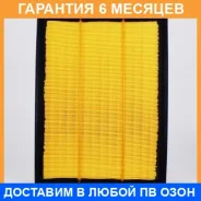 ������ ��������� Micro / A1431 �������� 6 ��� A1431 ����