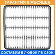������ ��������� N Micro / WA1430 �������� 6 ��� WA1430 ����