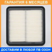 ������ ��������� N Micro / WA89 WA89 ����