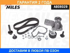 �������� ����� ��� Miles / AB08029 �������� 24 ��� AB08029 ����