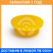 ������ ����� ����� / 1021262 �������� 12 ��� ���� �� 4 �� 1021262 ����