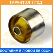����������� ����� ����� / 3062275 �������� 12 ��� 3062275 ����