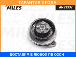 ����� ������� Miles / AN21337 �������� 24 ��� AN21337 ����
