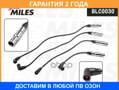 ������� ��������������, �������� Miles / BLC0030 �������� 24 ��� BLC0030 ����