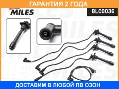 ������� ��������������, �������� Miles / BLC0036 �������� 24 ��� BLC0036 ����