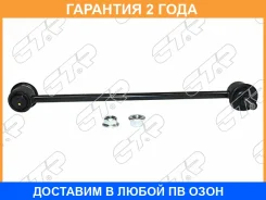 ���� ������������� CTR / CL0429 �������� 24 ��� CL0429 ����