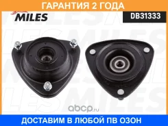 ����� ������������ Miles / DB31333 �������� 24 ��� DB31333 ����