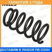 ������� �������� Miles / DB43051 �������� 24 ��� ���� �� 2 �� DB43051 ����
