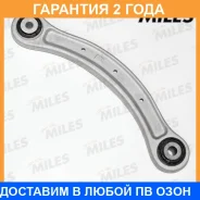 ����� �������� ������ Miles / DB61022 �������� 24 ��� DB61022 ����