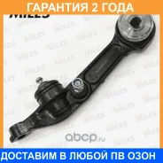 ����� �������� ������ Miles / DB61075 �������� 24 ��� DB61075 ����