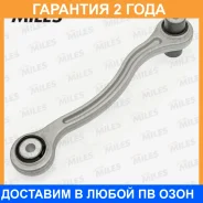����� �������� ������ Miles / DB61088 �������� 24 ��� DB61088 ����