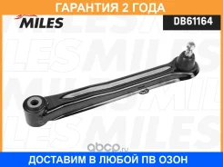 ����� �������� ������ Miles / DB61164 �������� 24 ��� DB61164 ����