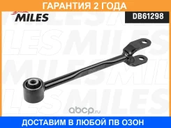 ����� �������� ������ Miles / DB61298 �������� 24 ��� DB61298 ����