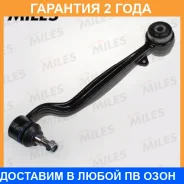 ����� �������� ������ Miles / DB62034 �������� 24 ��� DB62034 ����
