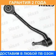 ����� �������� ������ Miles / DB62036 �������� 24 ��� DB62036 ����