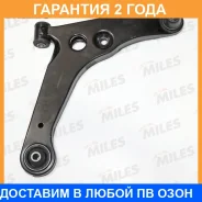 ����� �������� ������ Miles / DB62039 �������� 24 ��� DB62039 ����