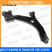 ����� �������� ������ Miles / DB62047 �������� 24 ��� DB62047 ����