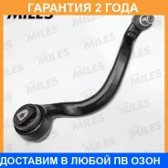 ����� �������� ������ Miles / DB62040 �������� 24 ��� DB62040 ����
