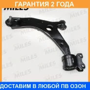 ����� �������� ������ Miles / DB62046 �������� 24 ��� DB62046 ����