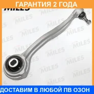 ����� �������� ������ Miles / DB62051 �������� 24 ��� DB62051 ����