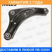 ����� �������� ������ Miles / DB62139 �������� 24 ��� DB62139 ����
