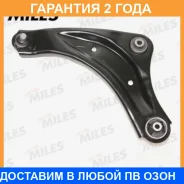 ����� �������� ������ Miles / DB62138 �������� 24 ��� DB62138 ����