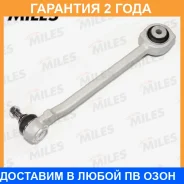 ����� �������� ������ Miles / DB62157 �������� 24 ��� DB62157 ����