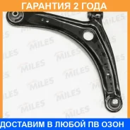 ����� �������� ������ Miles / DB62223 �������� 24 ��� DB62223 ����