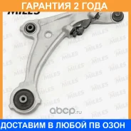 ����� �������� ������ Miles / DB62241 �������� 24 ��� DB62241 ����