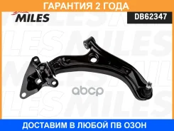 ����� �������� ������ Miles / DB62347 �������� 24 ��� DB62347 ����