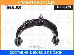 ����� Honda Accord/Acura ���. ����. ���. Miles / DB62374 �������� 24 ��� DB62374 ����