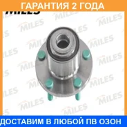 ������� ������ � ����������� Miles / DB83001 �������� 24 ��� DB83001 ����