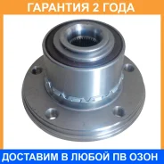 ������� � ����������� VW Touregt5 03-05 ������ 7L4-035001- (SKF VKB3646) Miles / DB83005 �������� 24 ��� DB83005 ����