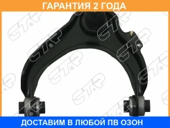 ����� �������� CTR / CQ0062L �������� 24 ��� CQ0062L ����
