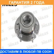 ������� ������ � ����������� Miles / DB83044 �������� 24 ��� DB83044 ����