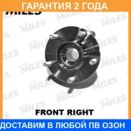 ������� ������ � ����������� Miles / DB83037 �������� 24 ��� DB83037 ����