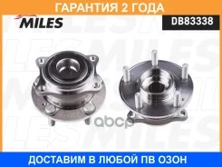 ������� ������ � ����������� Miles / DB83338 �������� 24 ��� DB83338 ����