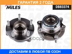 ������� ������ � ����������� Miles / DB83374 �������� 24 ��� DB83374 ����
