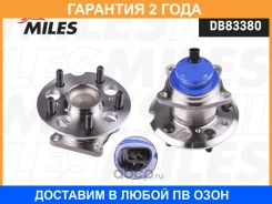 ������� ������ � ����������� Miles / DB83380 �������� 24 ��� DB83380 ����