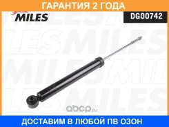 ����������� Miles / DG00742 �������� 24 ��� DG00742 ����