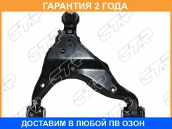 ����� �������� CTR / CQ0313L �������� 24 ��� CQ0313L ����