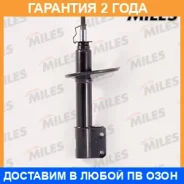 ����������� Miles / DG01033 �������� 24 ��� DG01033 ����