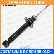 ����������� Miles / DG0133701 �������� 24 ��� DG0133701 ����